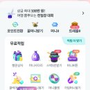 천일장 이미지