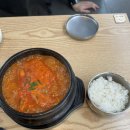 어랑해장국 이미지