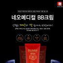 썬메디컬 이미지