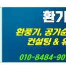 화신외식산업 네이버블로그