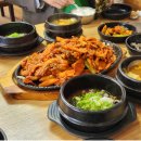 성마루국밥