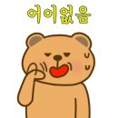 대구할인마트 - 남구 대경길 115 | 대구할인마트