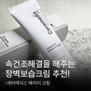 지피메디컬 이미지