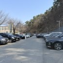 태전동물병원 | 용인 경기도어린이박물관 예약 주차 아이와 주말 나들이