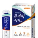 이지로움 네이버블로그