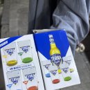 이차는전집 이미지