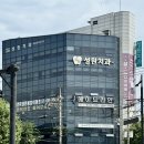 의정부경찰서 | 의정부 다이어트 메이드라인 다이어트 의정부점 :: 고도비만 전문 1:1 pt 후기
