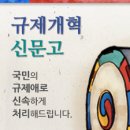 문화 | 투명한 문화기술 연구개발 관리 위한 과제 진도 점검 실시 | 문화체육관광부 이미지