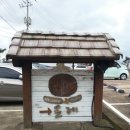 (주)올레커뮤니케이션 - 동작구 상도동 | (주)올레커뮤니케이션