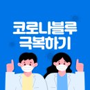 반 휘트니스 이미지