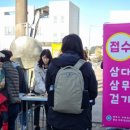 상가리 경로당 이미지