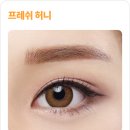 라프레시 이미지