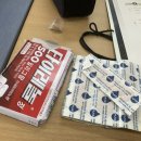 소은약국 이미지