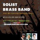 (주)지이테크 이미지