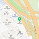 로데오스타부동산중개 이미지