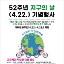 신둔천 1 이미지