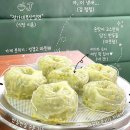 정가네부산밀면 - 울주군 굴화1길 65 | 김해시청 근처 만두 밀면 맛집 내돈내산 내돈내먹 후기 부원동 정가네부산밀면