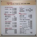 장땡으로가는길 네이버블로그