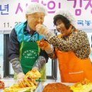 남광시장 이미지