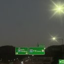 대해로 3 | [내돈내산] 포항 엔소쿠 료칸 202호 후기 (조식/석식,자쿠지,유카타,호텔)