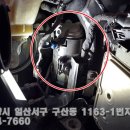 일산점 현대자동차 이미지