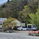 와동1리 이미지