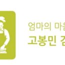주식회사 케이비엠 네이버블로그