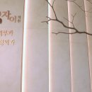 자이의원 이미지