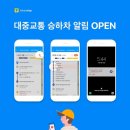 카카오여관 이미지