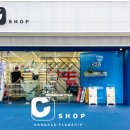 씨샵플래그쉽 이미지