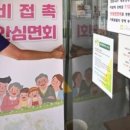 하루경영연구소 이미지