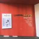 MVG호텔 이미지