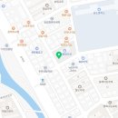 보금당약국 이미지