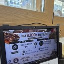 구청평역앞(G290) | 부평맛집 본진삼겹살 부평점｜한약 보쌈 반반 C세트 600g 후기