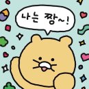 일상한의원 네이버블로그