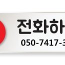 뚱이네전집