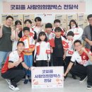 박스피플 이미지