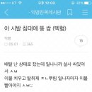 한 여자의 인생 이미지