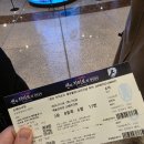 예술의전당 사거리3 이미지