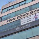 부산 이색데이트 | 수공원도예학원 부산 수영점 방문 후기