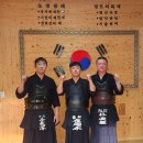 성용검도관 이미지