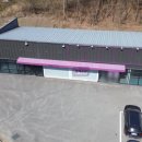 죽백6로 이미지