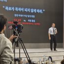 와글와글 독서토론 | [mmi 막내일기] 조남호 작가님 실물 후기