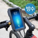 와이케이스크린