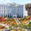 백석대학교 이미지