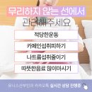 유니스산부인과의원 이미지