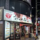 세븐일레븐 부산경성대점 이미지