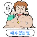 에스앤에스의원 이미지