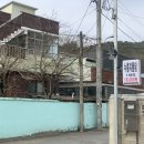 이가네참나무장작구이 이미지