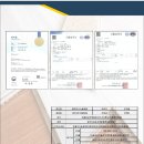 학운공단로 이미지